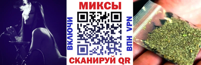 БУТИРАТ жидкий экстази  гидра вход  Агидель  наркошоп 