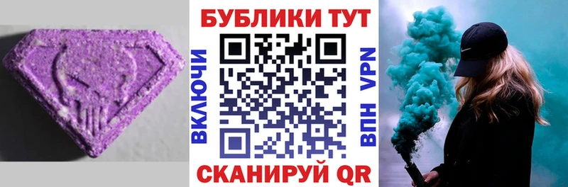сайты даркнета состав  Агидель  Экстази Punisher  kraken вход 