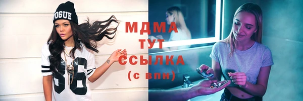 марки nbome Алзамай
