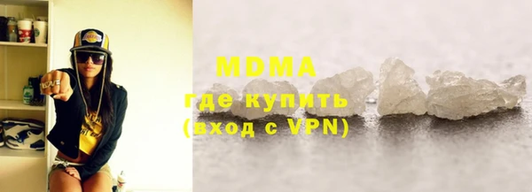 марки nbome Алзамай