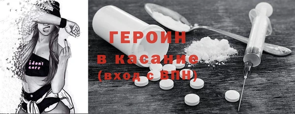 марки nbome Алзамай