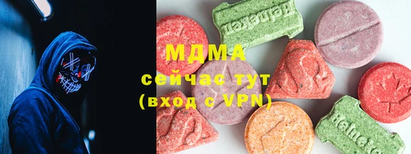 марки nbome Алзамай