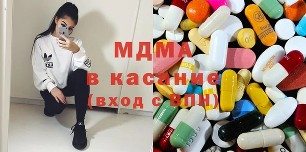 марки nbome Алзамай
