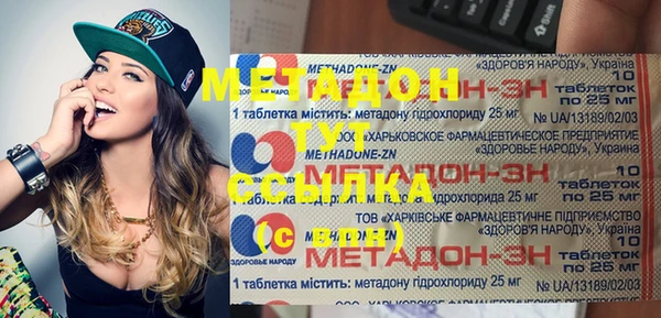 марки nbome Алзамай