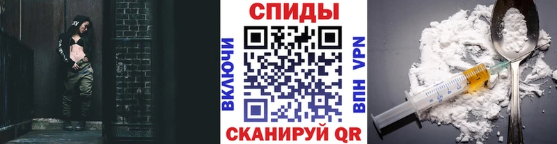 mega зеркало  Агидель  Первитин винт 