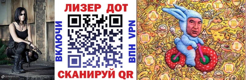 Марки NBOMe 1,8мг  как найти закладки  Агидель 