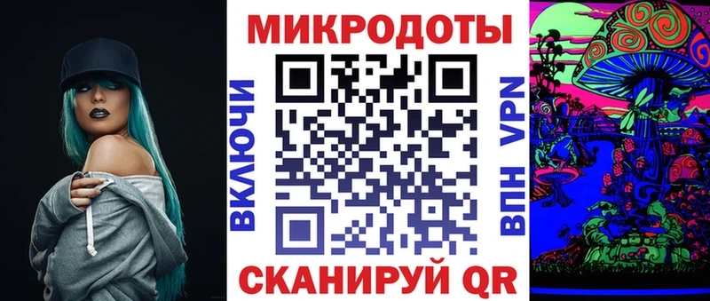 наркота Агидель Галлюциногенные грибы мухоморы