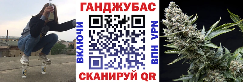 МАРИХУАНА THC 21%  Агидель 